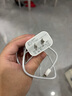 尊匠蘋果充電器正品充電線氮化鎵30W快充線PD套裝適配原裝iPhone14ProMax 16 15手機13充電頭20W數(shù)據(jù)線 【適用蘋果6-14系列】快充頭+閃充線丨1米套裝 曬單實拍圖
