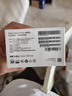 小米 Redmi Note 14 Pro 天璣7300-Ultra 國家補(bǔ)貼 IP68 5500mAh大電量 8GB+256GB 鏡瓷白 紅米 5G手機(jī) 曬單實(shí)拍圖