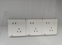 西門子（SIEMENS）開關(guān)插座面板 廚衛(wèi)電器墻壁86型插座 致典系列雅白色 16A三孔空調(diào)插座 曬單實(shí)拍圖