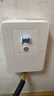 公牛（BULL）漏電保護(hù)開關(guān) GTP系列 86型漏電保護(hù)開關(guān) 32A大功率漏保開關(guān) LE2 曬單實(shí)拍圖