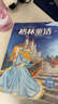 萬(wàn)物復(fù)書(shū)25暑二升三年級(jí)組合 格林童話精編美繪版 安徒生童話美繪精編版安徒生著 稻草人精編彩圖版葉圣陶著 寶葫蘆的秘密名家經(jīng)典美繪版張?zhí)煲碇?班班共讀老師推薦童書(shū) 三年級(jí)正版贈(zèng)導(dǎo)讀單 三年級(jí)4本組合+ 曬單實(shí)拍圖