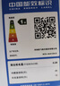 新飛 FRESTEC新飛冰箱小型租房用 一級(jí)能效冷 藏冷凍兩用1-2人家用小冰箱 出租房雙門電冰箱辦公室兩門 【省電輕音】一級(jí)能效 59A 升級(jí)款 沁雪白 曬單實(shí)拍圖