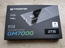宏碁掠奪者（PREDATOR）2TB SSD固態(tài)硬盤(pán) M.2接口(NVMe協(xié)議) GM7000系列｜NVMe PCIe 4.0讀速7400MB/s  AI電腦存儲(chǔ)配件 曬單實(shí)拍圖