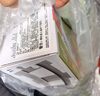樂高LEGO10427智能探險火車樂高積木玩具寶寶生日禮物送禮1-3歲 曬單實拍圖