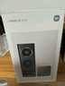 小米智能門(mén)鈴4Pro 500萬(wàn)超清雙攝可視門(mén)鈴 電子貓眼攝像頭 智能遠(yuǎn)程雙向通話包裹快遞識(shí)別監(jiān)控器家用 曬單實(shí)拍圖