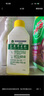 滴露（Dettol）洗衣機清洗劑250mL檸檬洗衣機深度清潔劑滾筒洗衣機清潔劑除垢 曬單實拍圖