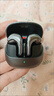 小米【政府補(bǔ)貼】Xiaomi Buds 5真無線入耳式深度降噪舒適佩戴低延遲 藍(lán)牙耳機(jī)耳麥帶充電倉(cāng) 設(shè)備禮物 Xiaomi Buds 5 月影黑 曬單實(shí)拍圖