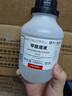 西隴科學(xué) 甲醛溶液500mlAR分析純,Cas:50-00-0,分子式:HCHO福爾i馬林溶液養殖場(chǎng) 500mlAR分析純 曬單實(shí)拍圖