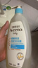 艾惟諾（Aveeno）艾維諾兒童沐浴露洗發(fā)水二合一嬰兒洗發(fā)水寶寶沐浴乳燕麥532ml 曬單實拍圖