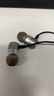紐曼JK12電腦耳機入耳式有線3米加長線帶麥臺式機雙孔插頭帶麥克風(fēng)筆記本耳麥二合一語音電競游戲直播 曬單實拍圖
