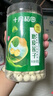 十月稻田 蓮子 250g 半斤 湘潭產(chǎn)去芯磨皮白蓮子 桂圓百合銀耳羹煲湯食材  曬單實(shí)拍圖