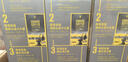郎酒 子母郎禮盒+郎牌郎2022特別版500mL 組合套裝 曬單實拍圖