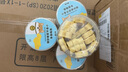 饞不膩狗糧訓(xùn)犬零食狗狗羊奶酪蔬菜干泰迪金毛博美寵物零食訓(xùn)練獎(jiǎng)勵(lì) 4瓶（推薦） 曬單實(shí)拍圖