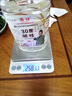 白醋泡腳30度殺菌精食用去污除垢家用灰甲腳氣大桶10斤 30度醋精四斤方便裝【白醋小瓶】 曬單實拍圖