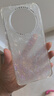 藍妮子 適用華為mate60pro手機殼 mate60pro+手機殼 mate60保護套全包防摔男士女生高級感貝母紋 【珠光白】珠光貝母紋 華為Mate60Pro 曬單實(shí)拍圖