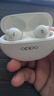 OPPO Enco Air4 Pro 【國(guó)家補(bǔ)貼】真無(wú)線降噪藍(lán)牙耳機(jī)入耳式運(yùn)動(dòng)耳機(jī) 通用蘋(píng)果華為小米手機(jī) 晨曦白 曬單實(shí)拍圖