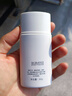 丁家宜 丁家宜美白防曬隔離露防曬SPF50PA+++清爽質地抗水抗汗包郵正品 美白防曬SPF50隔離露 50g*2支 曬單實拍圖
