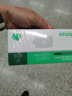 畢亞茲蘋(píng)果X電池【3C認證】適用于iPhonex電池【到店免費安裝】3100mah大容量手機內置電池支持快充DC-36 曬單實(shí)拍圖