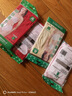 AB內(nèi)衣【4條裝】 女式精梳棉本命年中老年大碼高腰抗菌三角內(nèi)褲2822 2條淡色+紅色 2條 4XL 曬單實(shí)拍圖