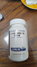【原研進口】唯思沛 二十碳五烯酸乙酯軟膠囊 1.0g*120粒/瓶 曬單實拍圖