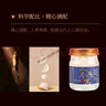 茅臺（MOUTAI）惠群貴禮飛天 人參燕窩禮盒  醬香型 53度 200ml 雙瓶禮盒 曬單實拍圖