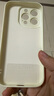 珂莉蔓適用蘋(píng)果16pro手機(jī)殼鏡頭全包iphone16pro保護(hù)套硅膠散熱帶掛繩防摔ins風(fēng)可愛(ài)女生-古董白摘柿小貓 曬單實(shí)拍圖