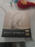 iKF King Pro2.0主動降噪頭戴式藍(lán)牙耳機(jī)無線金標(biāo)音質(zhì)三角洲電競有線游戲無畏契約低延遲學(xué)生運(yùn)動音樂 曬單實(shí)拍圖