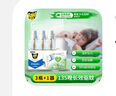 雷達(dá)（Raid）植萃 蚊香液 驅(qū)蚊液 135晚3瓶+1器 驅(qū)蚊器蚊香液 無香型 曬單實(shí)拍圖