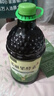 可可椰諾麗3年發(fā)酵 純諾麗果汁酵素原液2500ML大容量海南諾尼果蔬孝素膳食品 大容量5斤（2500ML） 曬單實拍圖