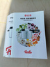 菲仕樂(lè)高壓鍋德國(guó)制造味達(dá)維皇家璀璨高速快鍋防爆壓力鍋燃?xì)怆姶艩t通用 【璀璨】4.5L(含屜和三角架) 22cm 曬單實(shí)拍圖