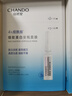 自然堂煙酰胺細(xì)致美白安瓶面膜*5片(美白淡斑提亮改善泛紅敏肌) 曬單實(shí)拍圖