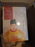 萬(wàn)歷皇帝全傳：全六冊 小說(shuō) 曬單實(shí)拍圖