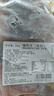 順風(fēng)飛的魚 【鄂州特產(chǎn)館】微腌淡水草魚糍粑魚500g/袋淺腌濕草魚塊一煎即食 500g/袋(帶魚骨） 曬單實拍圖