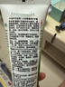 HERBACIN好本清德國小甘菊清爽護手霜75ml 禮物送禮伴手禮高檔實用 曬單實拍圖