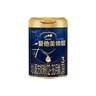 愛他美（Aptamil）原裝荷蘭進(jìn)口領(lǐng)熠（6—12月齡）2段800g較大嬰兒配方奶粉 800g*3罐 曬單實(shí)拍圖