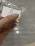 行金銀中黃金吊墜有錢如意算盤錢袋3D硬金足金999DIY吊墜七夕情人節(jié)送老婆 約0.85g 多退少補(bǔ) 錢袋吊墜 曬單實(shí)拍圖