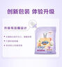 立白潔多芬洗衣粉香氛除菌防潮導(dǎo)流嘴高效除菌除螨深層去漬 【20斤超大袋】香氛除菌洗衣粉 曬單實(shí)拍圖