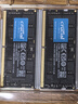 Crucial英睿達(dá) 128GB（64GB×2）套裝 DDR5 5600頻率 筆記本內(nèi)存條 美光（原鎂光）原廠顆粒 曬單實(shí)拍圖
