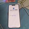 Apple/蘋果 iPhone 16 Pro Max（A3297）256GB 沙漠色鈦金屬 支持移動聯(lián)通電信5G 雙卡雙待手機 曬單實拍圖