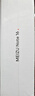 魅族（MEIZU）Note 16 AI手機 8GB+128GB 雪玉白 滿血中國芯 6600mAh大電池 120Hz 享國補15% 曬單實拍圖