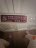 潤(rùn)百顏華熙生物緊致次拋精華30支抗皺淡紋玻尿酸補(bǔ)水護(hù)膚品七夕禮物 曬單實(shí)拍圖