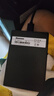 紐曼（Newsmy）1TB 移動(dòng)硬盤機(jī)械  雙盤備份 清風(fēng)Plus系列 USB3.0 2.5英寸 風(fēng)雅黑 海量存儲(chǔ) 手機(jī)連接 格紋設(shè)計(jì) 曬單實(shí)拍圖