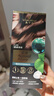 施華蔻（Schwarzkopf）怡然一按染泡泡染發(fā)乳5.65霧感茶棕染發(fā)劑植物染發(fā)膏輕松多次蓋白 曬單實拍圖