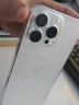 Apple/蘋果 iPhone 16 Pro Max 256GB 白色鈦金屬 支持移動(dòng)聯(lián)通電信5G 手機(jī)【返移動(dòng)話費(fèi)券】 曬單實(shí)拍圖