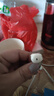 榮耀（HONOR）Earbuds X8無線藍(lán)牙耳機(jī)原裝單只耳機(jī)左耳右耳充電倉(cāng)盒x8單個(gè)配件耳機(jī)倉(cāng)丟失補(bǔ)配全新拆封原廠原配 Earbuds X8【金色】左耳L 曬單實(shí)拍圖