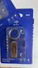 愛(ài)國者（aigo）8GB USB2.0 U盤(pán) 辦公電腦U盤(pán) 投標u盤(pán) U268 小巧便攜金屬優(yōu)盤(pán) 曬單實(shí)拍圖