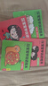 0-3歲寶寶學(xué)說話繪本 語(yǔ)言啟蒙書（全20冊(cè)）幼兒早教認(rèn)知圖畫書 親子閱讀繪本互動(dòng)訓(xùn)練書暑假作業(yè) 一升二暑假銜接 小升初暑假銜接 曬單實(shí)拍圖