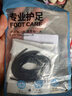 FOOTOPPO彈力懶人鞋帶免系鞋帶繩免系皮鞋彈性鞋帶扣免綁松緊卡扣神器男 曬單實(shí)拍圖