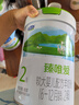 君樂(lè)寶(JUNLEBAO)臻唯愛(ài)2段較大嬰兒配方羊奶粉(6-12月齡)800g *6聽(tīng)裝  曬單實(shí)拍圖