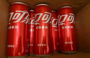 可口可樂(lè)汽水 碳酸飲料 電商限定 330ml*20罐 整箱裝  曬單實(shí)拍圖